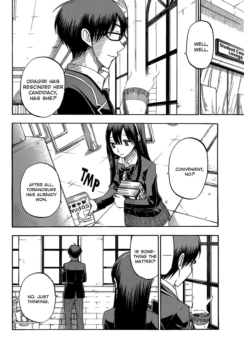 Yamada-kun to 7-nin no Majo Chapter 75 9